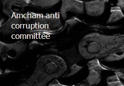 Amcham anti corruption committee Powerpoint Presentation