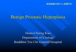 Intro About Benign Prostatic Hyperplasia PowerPoint Presentation