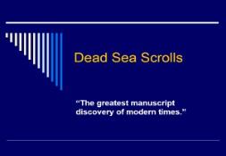 Dead Sea Scrolls Loyola Blakefield PowerPoint Presentation