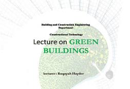 Lecture on Green Building PowerPoint Presentation