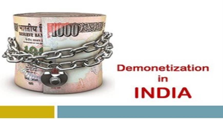 dissertation on demonetisation in india