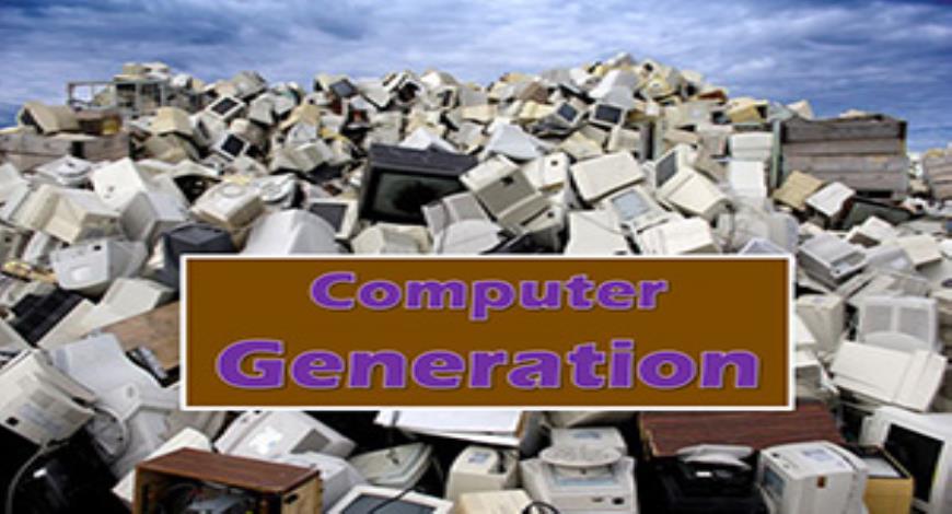 computer generation presentation ppt